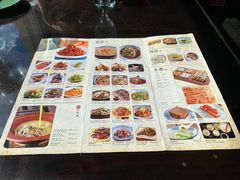-那家山城(樱桃园店)