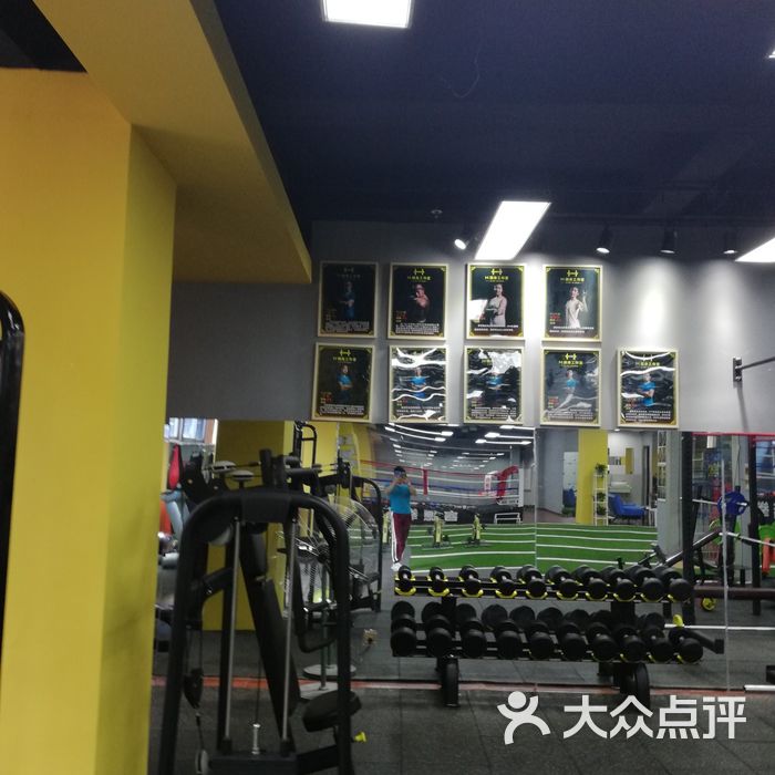 h健身工作室图片-北京健身房-大众点评网