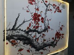 -梁溪河畔·吉府花园(南长街南下塘店)