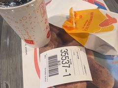 -麦当劳(吴中大道店)