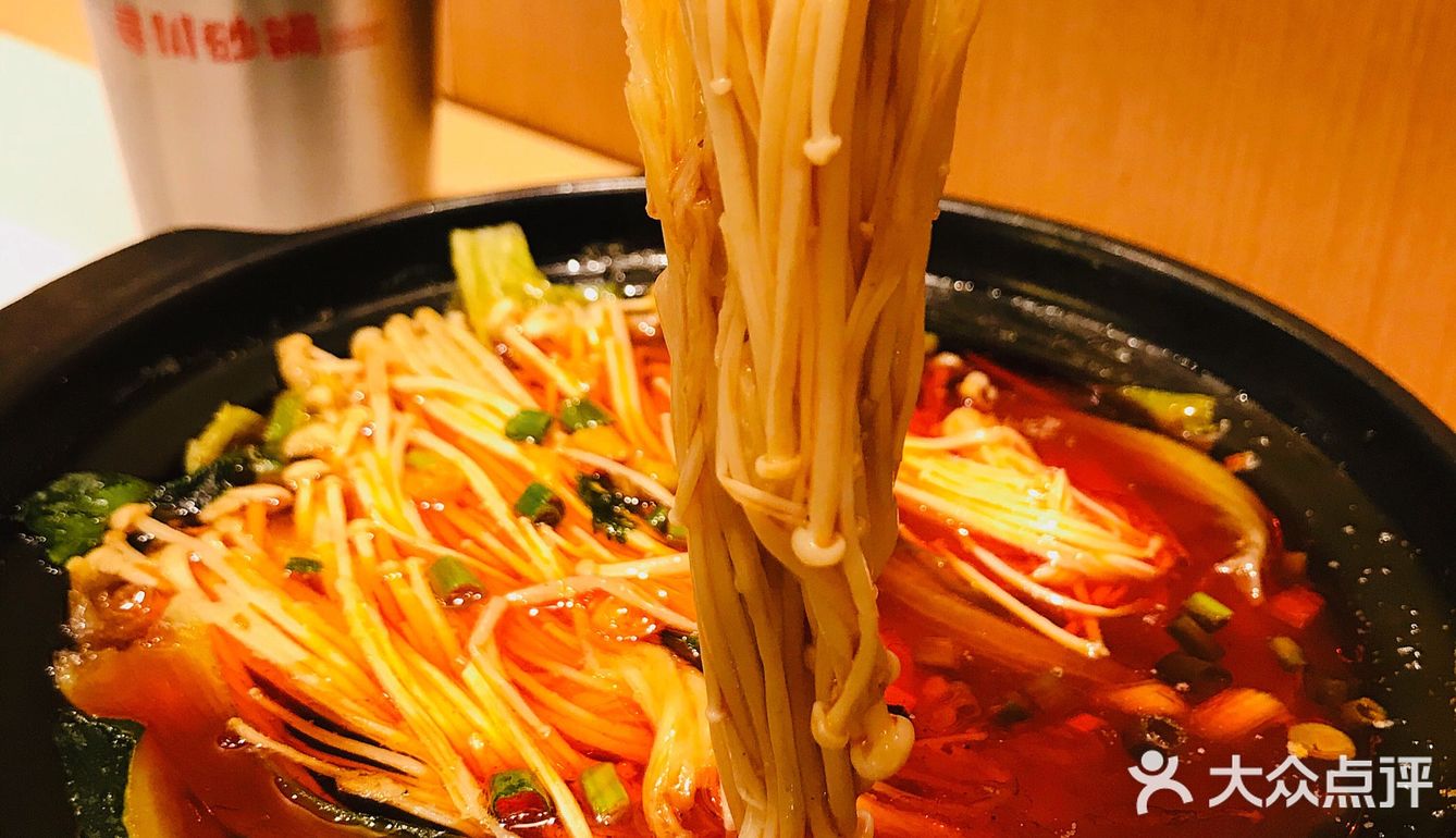 成都美食探店｜美味砂锅菜就在寻川🙋