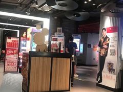-肯德基(蓝桥店)