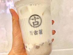 -古茗(番禺万达金街)