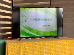 -卓玥国际月子会所(罗山路店)