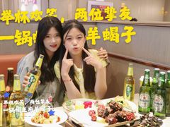 -蝎王府羊蝎子(西直门店)