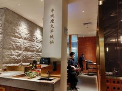 -宋小谨(惠安禹洲店)