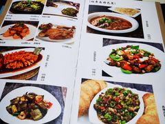 -福寿斋·老北京铜锅涮肉·烤鸭(顺义总店)
