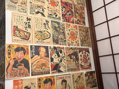 -鳥宫·焼鳥居酒屋(汽博店)