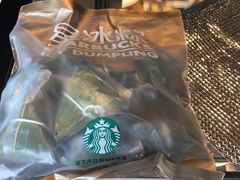 -星巴克(北京太平桥大街店)