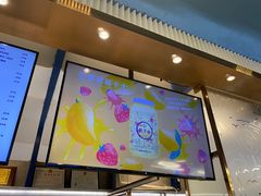 -野萃山·潮汕厚果汁(十亩地店)
