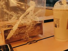 -茶理宜世(东方宝泰店)