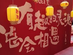 -银泰百货(北京大红门店)