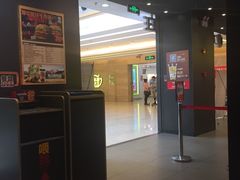 门面-汉堡王(上海118广场店)