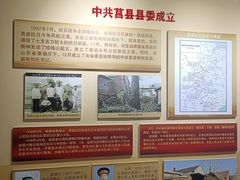 -浮来山风景区