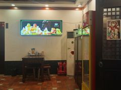 -鲁菜根·泰山菜(泰山店)