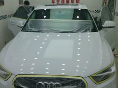android_upload_pic-车艺尚上海龙膜隐形车衣汽车贴膜旗舰店
