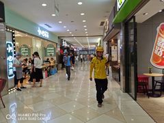 -光启城时尚购物中心