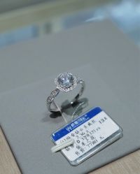 -威德钻石-克拉钻大本营(南京东路店)