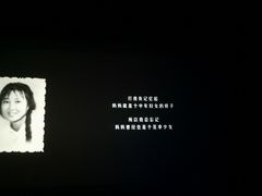 -潇湘国际影城郴州店