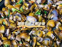 -红星光发煲仔饭(文海店)