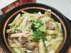 -全乐鱼馆·淳牌有机鱼直营店