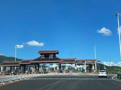 -花岙岛