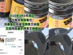 -大连凯丹广场