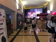 -大光明电影院(南京西路店)