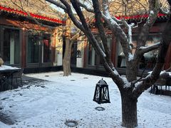 -京兆尹(雍和宫店)