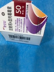 -丰联丽格医疗美容·联合丽格眼整形中心