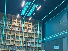 -踏浪电竞(天元东路店)