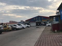 门面-南戴河海滨市场