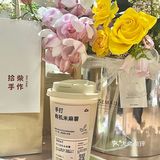 苏州这家奶茶店没一个小时根本进不去❗