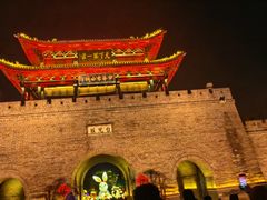 -台儿庄古城
