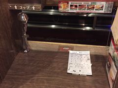 -一蘭拉面(新宿中央东口店)