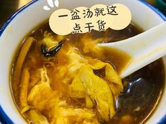 酸辣汤-牛街同乐祥肉饼店(天通苑店)