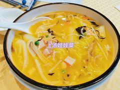 -熙春园餐厅