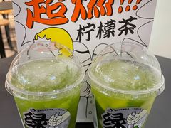 -喜茶(深圳东门1234店)