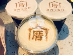 -厝内小眷村(西单大悦城店)