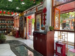 -八木轩·寻味大理白族民俗餐厅(文献路店)