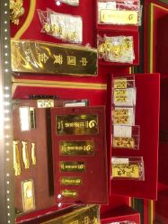 -中国黄金(北京旗舰店)