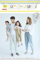 -现代经典婚纱摄影