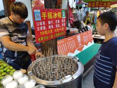 -东南亚风情赶摆街夜市