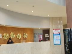 -海洋之星休闲汗蒸浴场