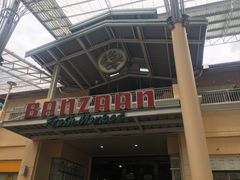 -班赞海鲜市场