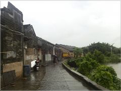 -苏家围·东江画廊旅游景区