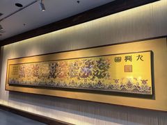 -江宁织造博物馆