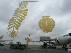 -吉隆坡国际机场