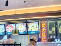 -南拳十三姨·潮汕砂锅粥·粤菜(西单大悦城店)