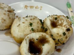 -老西白点心店